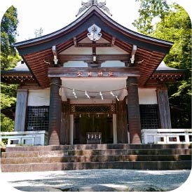 公時（きんとき）神社